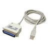 ATEN UC1284B-AT, Bílá, USB Type A, C-36, 1,8 m, Náhled obrázku produktu 4