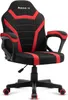 Sedia da gioco per bambini Huzaro Ranger 1.0 Red Mesh, Anteprima dell’immagine prodotto 5