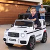 Actionbikes Motors Mercedes AMG G63 | Kinder Elektro Auto - Produktbild-Vorschau 1