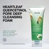 Anua Heartleaf Quercetinol Pore Deep Cleansing Foam 150 ml Produktbild-Vorschau 14