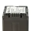 vhbw 2x Akku kompatibel mit Panasonic HDC-SD600, HDC-SD300, Produktbild-Vorschau 7