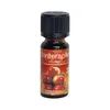 Huile parfumée 10ml Pomme d'hiver en flacon verre Voir les images du produit 4
