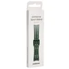 Samsung Extreme Sport Band (M/L) für Watch, Green/Black Produktbild-Vorschau 5