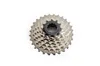 SHIMANO kazeta ACERA / CS-HG41-7 11-28T Náhled obrázku produktu 8