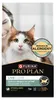 PURINA PRO PLAN LIVECLEAR STERILISED ADULT Bogata w Łososia Produktbild-Vorschau 1