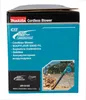 Makita UB101DZ Akku-Gebläse 12 V max. Solo Produktbild-Vorschau 14