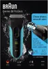 Braun Series 3 ProSkin - 3040s wet&dry Produktbild-Vorschau 29