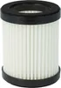 vhbw Staubsaugerfilter kompatibel mit Beldray Airgility Produktbild-Vorschau 1
