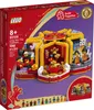 LEGO® Seasonal 80108 Mondneujahrstraditionen - Chinese New Produktbild-Vorschau 1