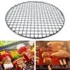 A collage showing a round grill grate and two images of food being grilled. Produktbild-Vorschau