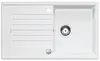 Evier encastré BLANCO ZIA 5 S Silgranite | blanc Voir les images du produit 1