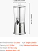 VEVOR distributore di bevande (1 x 8 L) per feste Anteprima dell’immagine prodotto 7