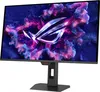 A computer monitor with a colorful, abstract background and a prominent logo. Náhľad obrázku produktu