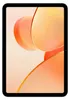 Tablette Android | G-tab PAD10 PRO NEO | 10,1" HD, Voir les images du produit 5