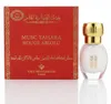 Gris Montaigne Paris - Musc Tahara Rouge, esencia absoluta Vista previa de la imagen del producto 3