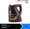 Mannol Longlife 508/509 0W-20 5 litrov Náhľad obrázku produktu 4
