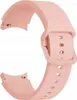 Tech-Protect Iconband Samsung Galaxy Watch 4 / 5 / 5 Pro / Produktbild-Vorschau 3