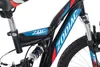 KS Cycling Kinderfahrrad 20'' Zodiac RH 31 cm Produktbild-Vorschau 5