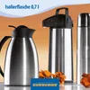 Isolierflasche 0,7l EUROHOME® Produktbild-Vorschau 4