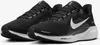 Nike Sneakers FD2722-002 in Black color size 43 Voir les images du produit 4