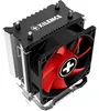 Xilence Refroidisseur CPU A402 pour AMD (XC025) Voir les images du produit 6