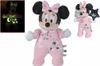 Simba 6315872503 - Disney Minnie GID Starry Night, 25cm Voir les images du produit 1