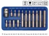 VOREL Set Schraubendreher-Einsatz (Bits) 66720 Produktbild-Vorschau 9