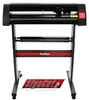 Plotter da taglio PixMax da 72 cm, plotter per pellicole, Anteprima dell’immagine prodotto 2