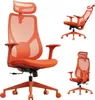 SENSE7 Moyo Ergonomischer Bürostuhl Schreibtischstuhl Produktbild-Vorschau 1