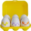 TOMY TOOMIES oeufs avec sons nouveau E73560 Voir les images du produit 14