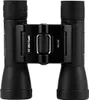 A product shot of a pair of black binoculars. Náhľad obrázku produktu