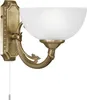 EGLO Wandlampe Savoy, Wandleuchte Vintage, Rustikal, Produktbild-Vorschau 1
