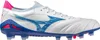 Mizuno Morelia Neo Iv Beta Elite Fg Fußballschuhe Weiß EU Produktbild-Vorschau 1