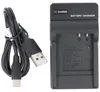 Chargeur USB compatible avec les modèles Panasonic Voir les images du produit 3