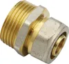 Klemmring Schraubfitting Übergang 20x2 mm 1 Zoll Produktbild-Vorschau 1