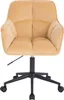 A beige office chair with armrests and wheels, shown from the front. Produktbild-Vorschau