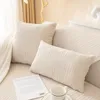(Beige, 90 * 180 cm) Weicher Chenille-Sofa-Couchbezug, Produktbild-Vorschau 8