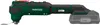 PARKSIDE® 20 V Akku-Multifunktionswerkzeug »PAMFW 20 -Li Produktbild-Vorschau 8