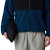 The North Face 1996 Retro Nuptse Körperwärmer Herren M Produktbild-Vorschau 9