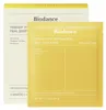 Biodance Radiant Vita Niacinamide Deep Mask – rozjasňující pleťová maska s niacinamidem – 4 × 34 g Množství: 1ks – obrázek 1 Podgląd zdjęcia produktu
