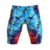 ZAOSU Wettkampf Schwimmhose Z-ColorMesh für Herren & Produktbild-Vorschau 3