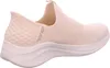A side view of a single beige Skechers Slip-ins sneaker. Voir les images du produit