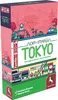 Next Station Tokyo Produktbild-Vorschau 1