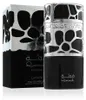 Lattafa Qimmah for Men, Mężczyźni, 100 ml, Butelka Podgląd zdjęcia produktu 12