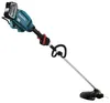 Makita Akku-Freischneider UR014GT201, 40 V, incl. 2x Akku Produktbild-Vorschau 10