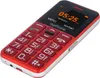 myPhone | Halo Easy | Czerwony | 1.77 " | TFT | 24 MB | 32 Podgląd zdjęcia produktu 9