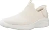 A single beige Skechers slip-on sneaker is shown from a side profile against a white background. Voir les images du produit