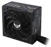 ASUS TUF-GAMING-650B Netzteil 650 W 20+4 pin ATX ATX Produktbild-Vorschau 13