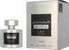 Lattafa Perfumes - Confidentila Platinum EDP 100ml Produktbild-Vorschau 12
