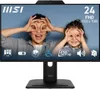 A mother and child are playfully looking through their hands on a blue background, with product specifications displayed on the screen. Voir les images du produit